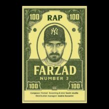 آهنگ جدید فرزاد به نام Number 03